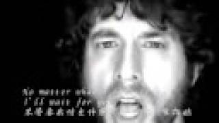 Elliott Yamin  Wait For You MV有歌詞 [upl. by Ynahpit]