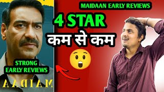 Maidaan Movie Shocking Special Screening Reviews  Maidaan Early Review  Maidaan Advance Report 2 [upl. by Assyn153]