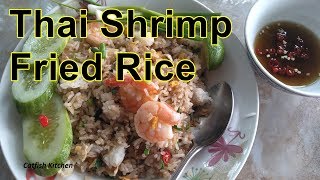 Thai Shrimp Fried Rice Video Recipe [upl. by Lleihsad]