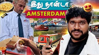 அடேங்கப்பா Amsterdam 😱  World’s Largest CANAL BOAT RIDE 🚤🔥  Foodie Prabu [upl. by Gillian]