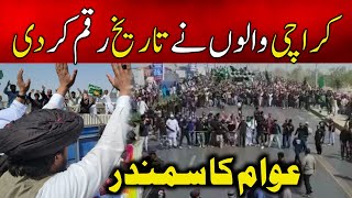 کراچی والوں نے تاریخ رقم کر دی  Hafiz Saad Hussain Rizvi  Tlp March Karachi  Saad Rizvi Tlp [upl. by Aicatsue]