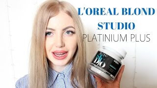 ОСВЕТЛЯЮЩАЯ ПАСТА LOREAL PROFESSIONNEL PLATINIUM PLUS [upl. by Ffirahs]