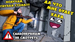 Пробьёт ли БЕТОННУЮ стену КАЛАШ Винтовка Мосина Дробовик и тд [upl. by Yttig]