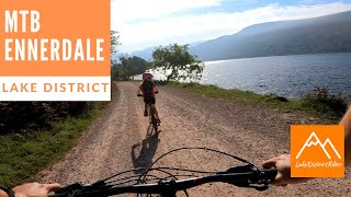 The Lake Districts best family bike ride [upl. by Bullard]