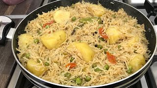 Aloo Matar Pulao By Yasmin’s Cooking [upl. by Akehsal]