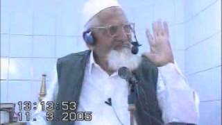 Waqia E Kerbala Ke Asbaab Lecture 5 Maulana Ishaq IN URDU fri11032005 [upl. by Barnum654]