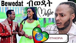 🇳🇬React   Gedion Daniel  Bewedat  ብወዳት  New Ethiopian Music Official Video [upl. by Pellet542]