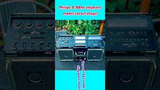 Philips D8814 big stereotype recording 1983 model Singapore 💯🤩🌠 [upl. by Junie]