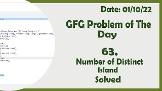 Number of Distinct Islands  C  GFG Daily Problem [upl. by Funda]