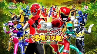 Part 1 Kyoryuger Vs GoBusters Henshin amp Roll Call With Zyuranger amp Abaranger [upl. by Fay]