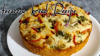 Focaccia bread recipe [upl. by Siuqaj279]