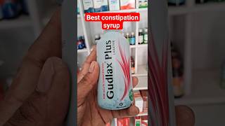 Best medicine for constipation  Gudlax syrup hindi use  shorts constipation [upl. by Drus]