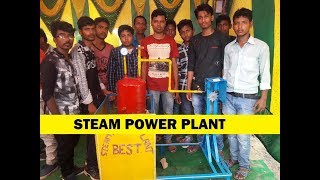 Steam Power Plant Mechanical Engineering Project For Diploma and Degree [upl. by Ila]