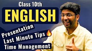 Class 10th English Last Minute Tips🔥 Presentation  Time Management  Motivation 🔥 [upl. by Enneite]