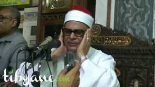 Surah HudSheikh Mahmood Siddiq Minshawi  محمود صديق المنشاوى [upl. by Daukas]