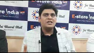 ESTORE INDIA MUKESH TYAGI SIR PART 2 [upl. by Davis]