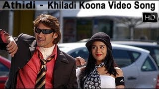 Athidi Movie Songs  Khiladi Koona Video Song  Mahesh Babu Amrita Rao [upl. by Acsicnarf]