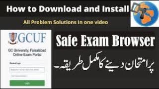 GCUF Online Exam 2021 Demo for Govt Affiliated College Students [upl. by Honorine]