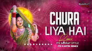 chura liya hai tumne Jo dil ko EDM MIX♥️🔊⚡  its Samrat style amp its Kartik remix [upl. by Enelrihs]