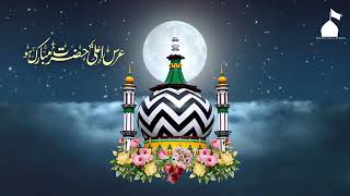 islamic status AlaHazratBeautifulala hazrat status naat WhatsAppStatus25SafarStatusnaat [upl. by Ayatal675]