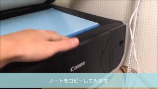 Canon MP600 故障 [upl. by Nilyarg]