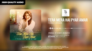 TERA MERA HAI PYAR AMAR Female Version  Ishq Murshid OST Singer Fabiha Hashmi [upl. by Johannessen]