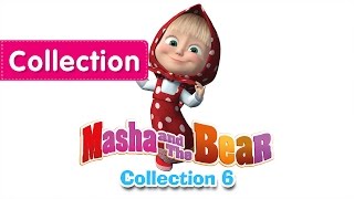 🌹💓 Masha and the Bear💐 SPECIAL EPISODE 👱🏻‍♀️ Say Cheese 📸 💥 NOW STREAMING💥 [upl. by Fakieh]