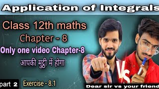 Exercise81Questions no1Class 12th chapter 8jdsongs7369 trending [upl. by Apilef953]