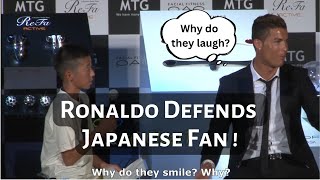 Cristiano Ronaldo Defends Young Japanese Fan respect [upl. by Sualkcin300]