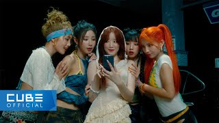 여자아이들GIDLE  클락션 Klaxon Official Music Video [upl. by Ahseim]