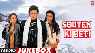 Souten Ki Beti  Hindi Film 1989 Full Album Audio Jukebox  Jitendra Rekha Jaya Prada [upl. by Mw666]