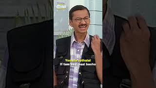 You Feel the Same  tmkoc comedy relatable shorts comedyvideo trendingshorts [upl. by Atiugal]