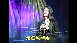 Nanette Scriba singt chinesisch in Peking Beijing TV [upl. by Aeikan]