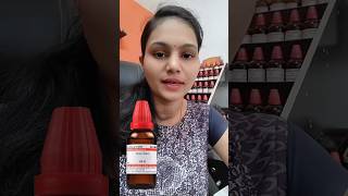 Abies Nigra Homeopathic medicine  पेट फूलना पेट दर्द सीने में जलन का रामबाण होमिओपॅथिक इलाज [upl. by Ilke]