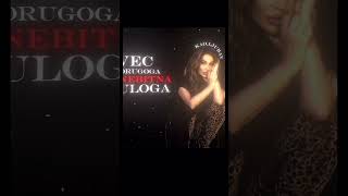 TEKST PARTY PARTY ANDREANA CEKIC COVER balkan muzika pesma party [upl. by Amjan]