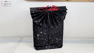 How To Wrap A Gift Without A Box  Gift Wrapping Ideas For Clothes  DIY Paper Gift Bag [upl. by Cirdahc452]