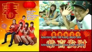 Penutup Xin Nian Ge [upl. by Sire]