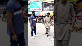 Tak Tak Baja lo gift lylo 😂 trending funny takagameplay viralvideo comedy prank mrandaz [upl. by Aimahs]