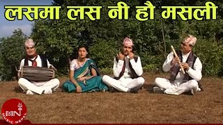 लसमा लस नी हौ मसली पिध्नु  पूर्वेली सालेजो नृत्य  SALEJO NRITYA  LASAMA LASANI NI HOU [upl. by Citron42]