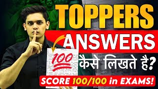 How to Write Answers on your Own🔥 Topper’s Secret technique Prashant Kirad [upl. by Wendt]