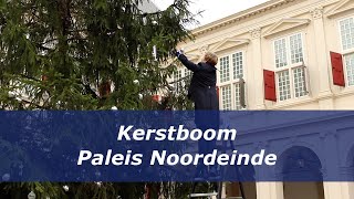 Kerstboom Paleis Noordeinde 2018 [upl. by Kitty77]