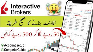 ibkr trading tutorial  Interactive brokers  Compete beginners guide [upl. by Ayoras]