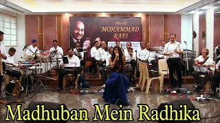 Madhuban Mein Radhika Nache Re  Gul Saxena  Kohinoor  Mohammad Rafi  Live  Dilip Kumar  Kumkum [upl. by Ahsirek131]