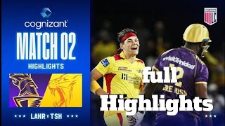 LAKR VS TSK Match 2 full Highlights [upl. by Melinda845]