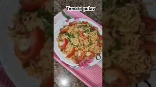 Tamato pulav food recipe cooking tamatorice [upl. by Kalin]