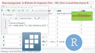 Data management in RStudio for beginners Part – 3B  How to read Stata data in R and RStudio [upl. by Oberon]