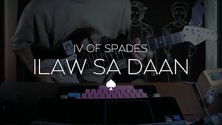 Ilaw Sa Daan  IVOFSPADES Guitar Cover  Rod [upl. by Adlitam]