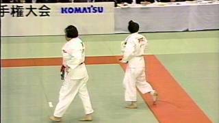 1993 All Japan Open Womens Judo SF1 [upl. by Dranik]