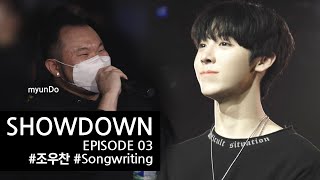 SHOWDOWN episode 3  rap battle songwriting [upl. by Rodman635]