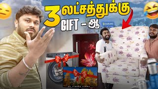 இப்படி ஒரு புள்ளை நமக்கு தேவையா😂💥  Vj Siddhu Vlogs [upl. by Nannoc]